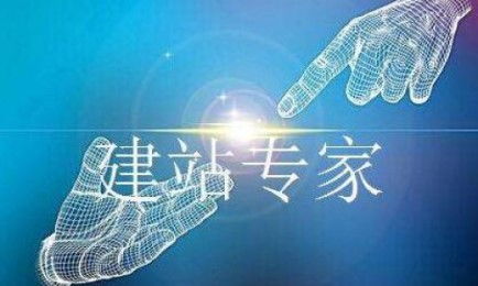 企业网站建设 质量为先，价格在后，软硬件研发的双重赋能